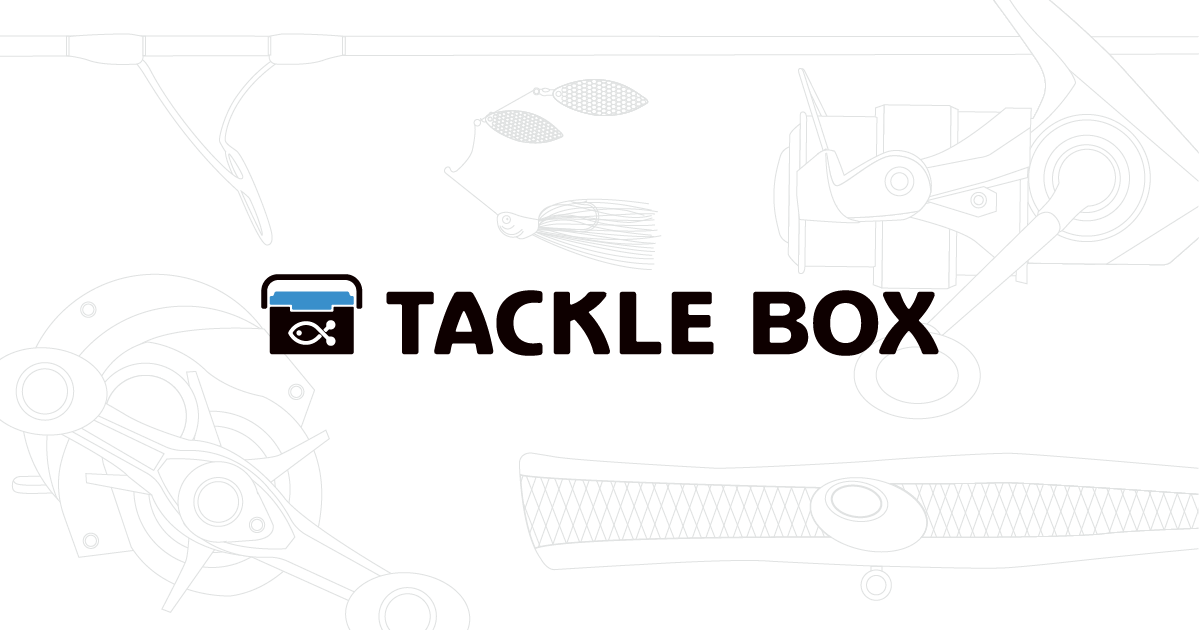 ロッド一覧 - OGK | 105件 | 本音の口コミが集まる釣具通販「TACKLE BOX」